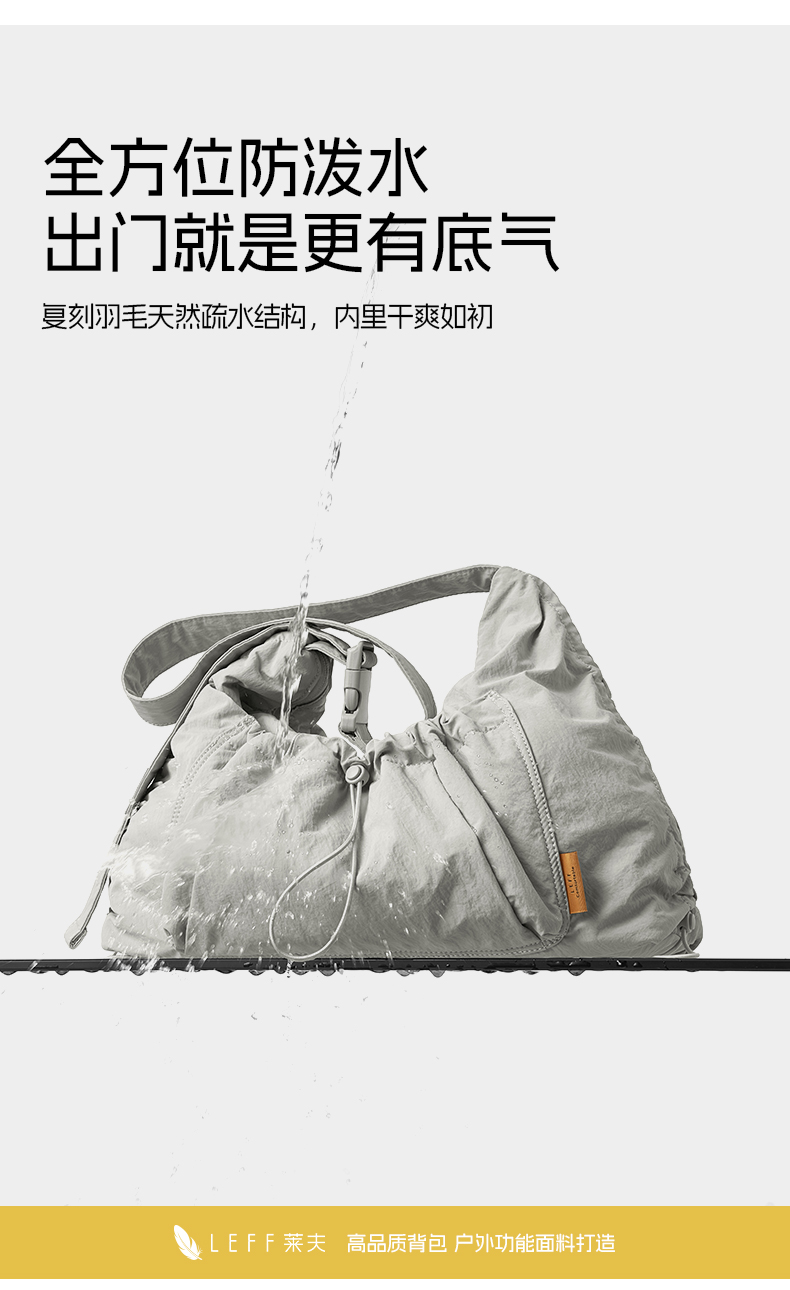 Product detail 14