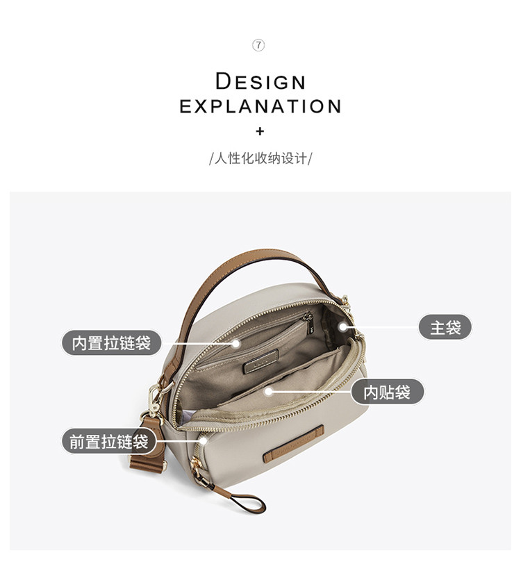Product detail 13