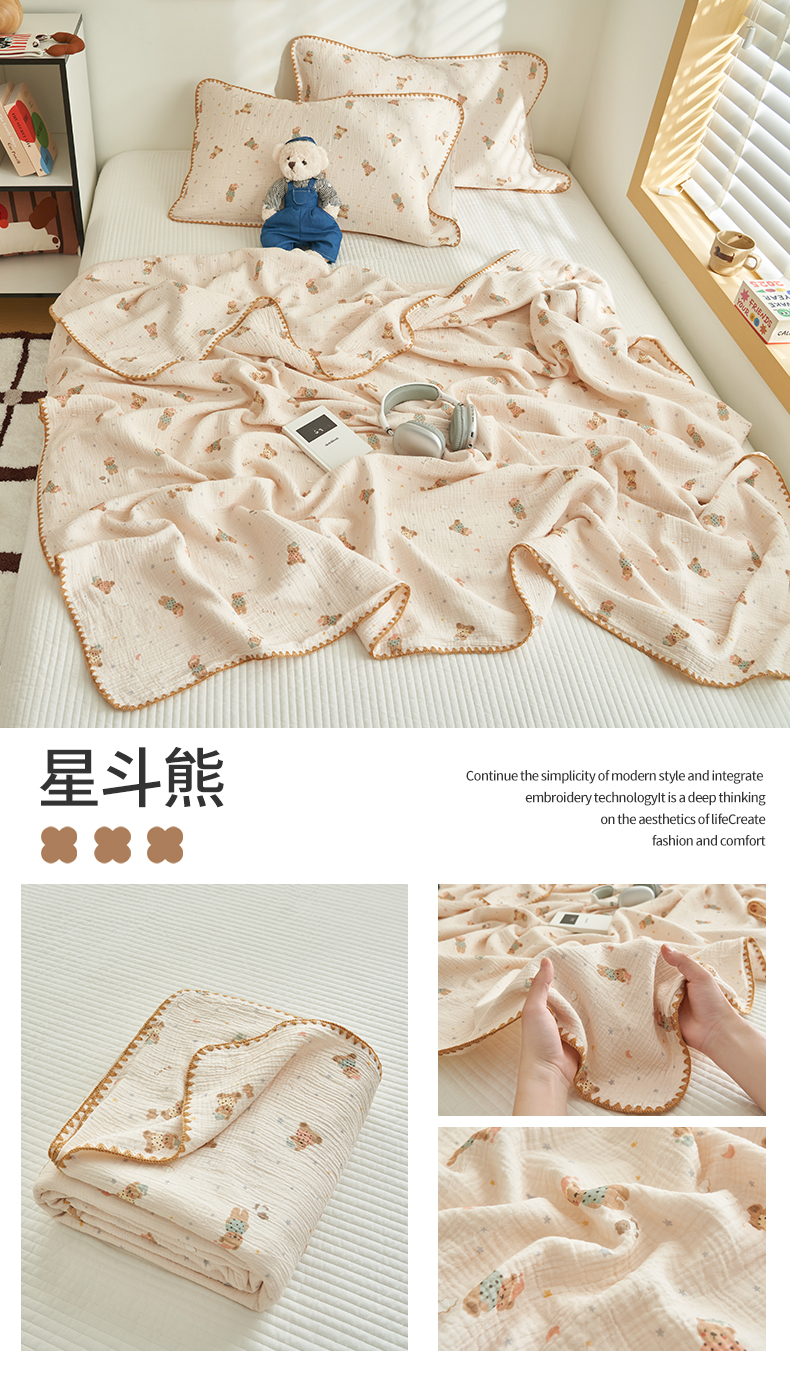 Product detail 31