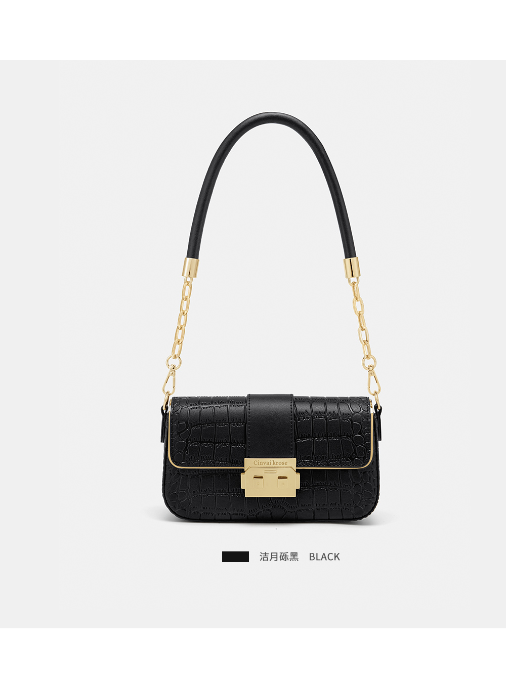Product detail 24