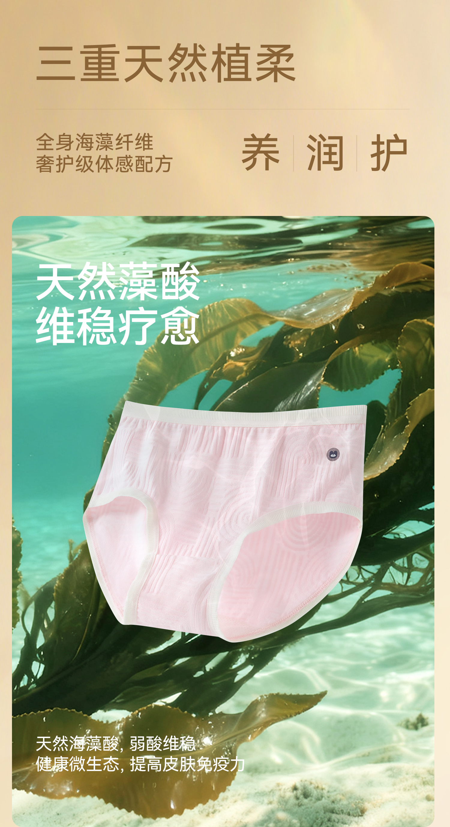Product detail 5