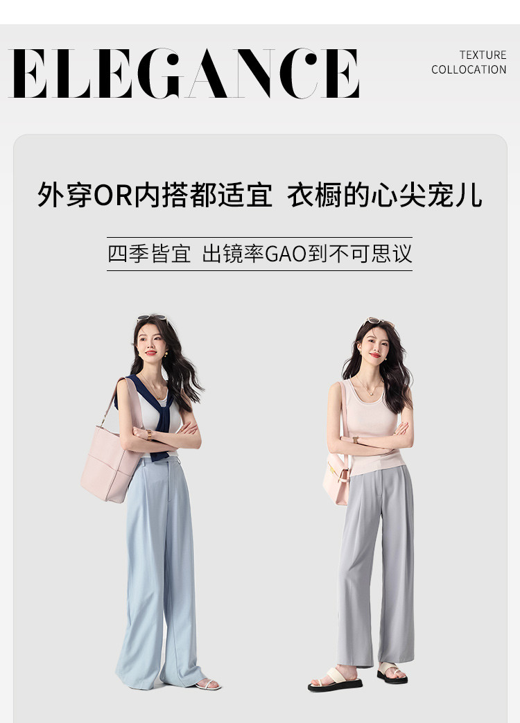Product detail 7