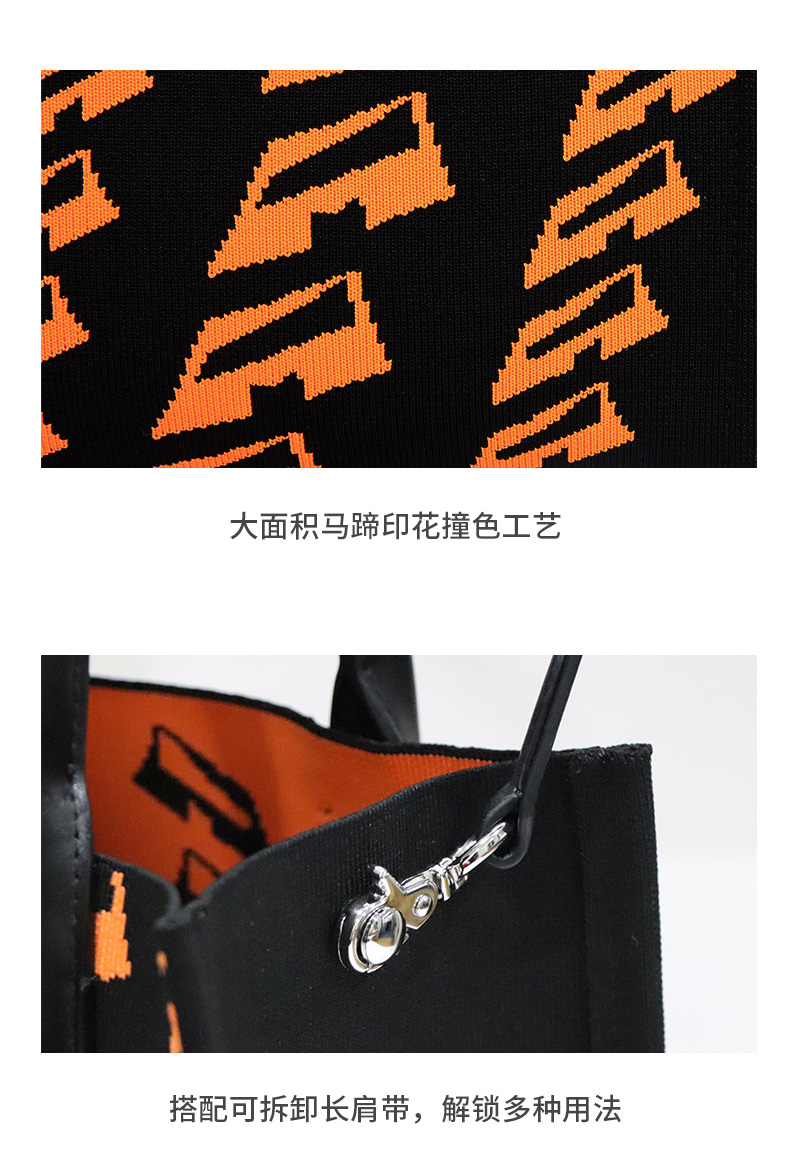 Product detail 16