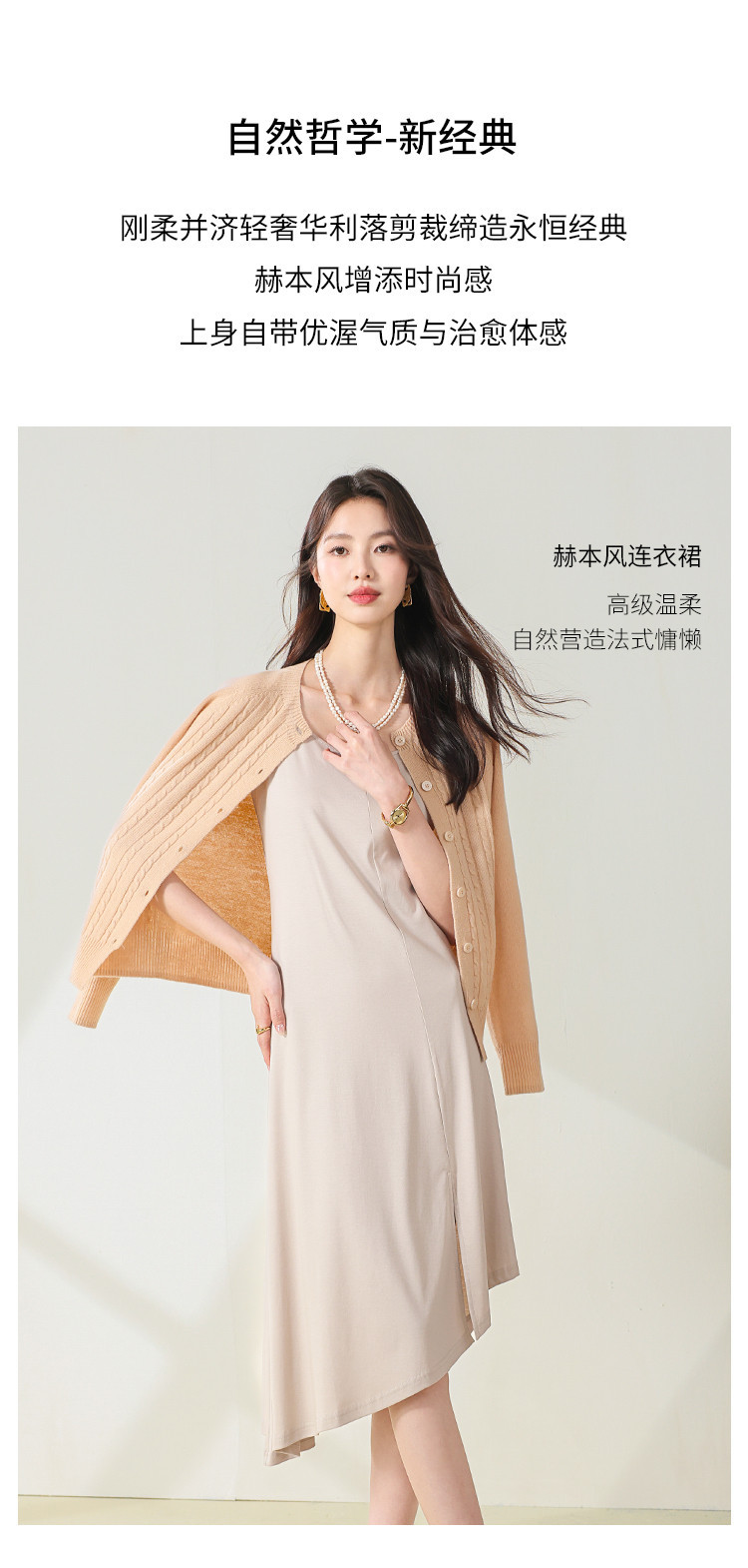 Product detail 2