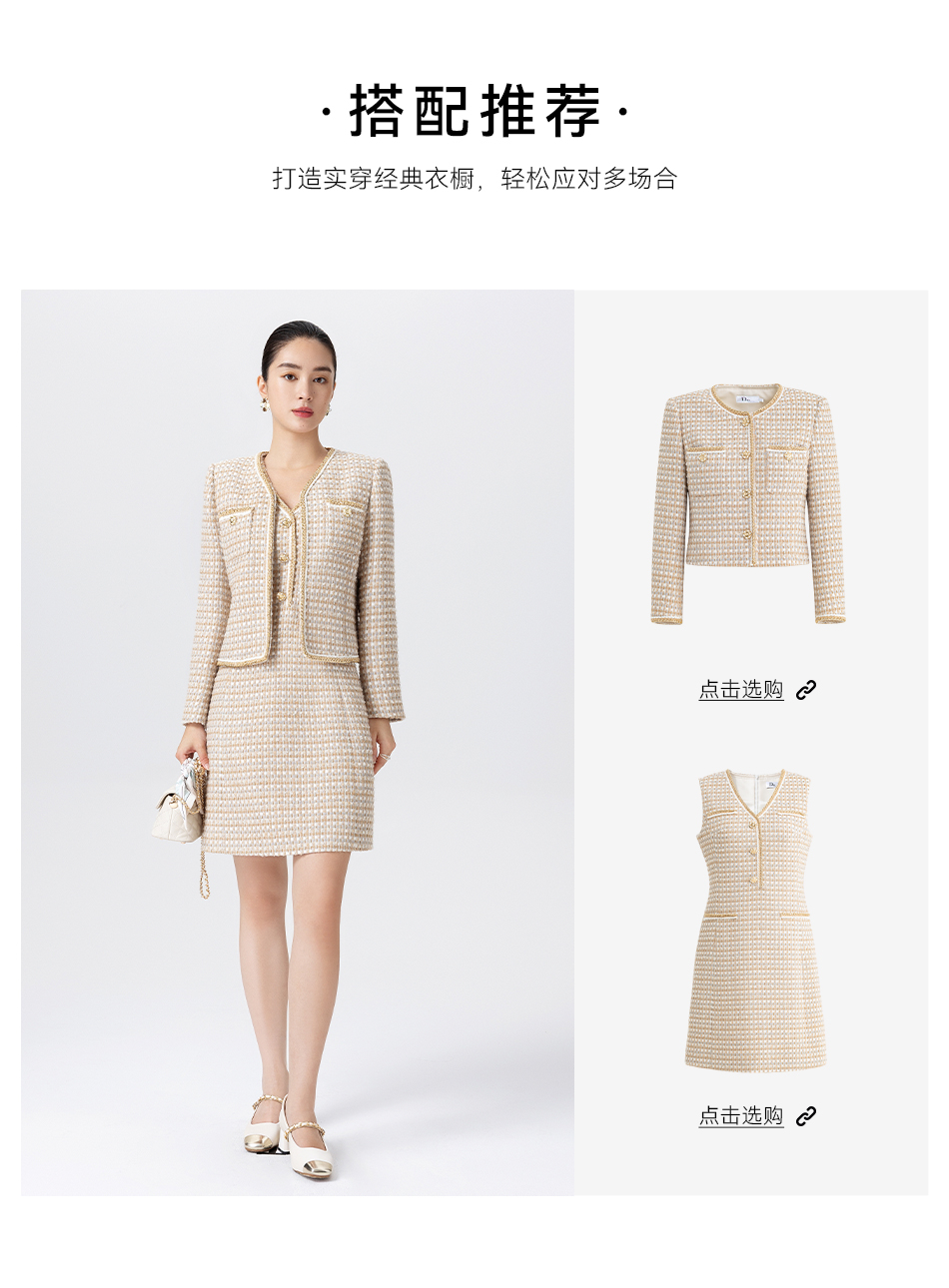 Product detail 13