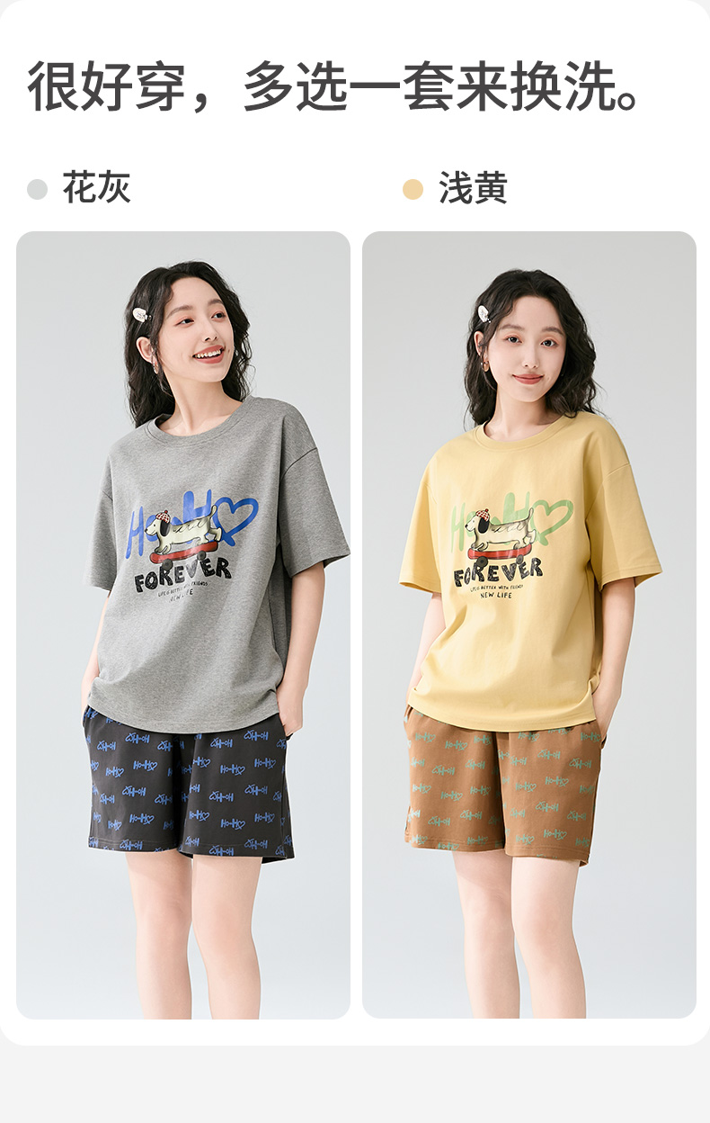 Product detail 12
