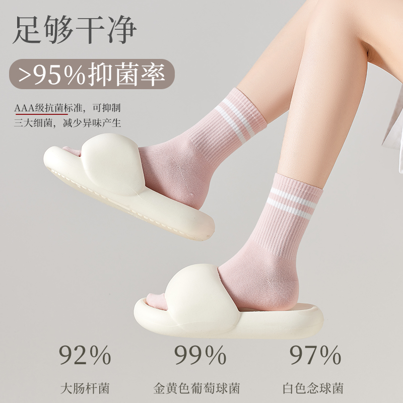 猫人抗菌袜实测：夏天穿黑袜子居然不臭脚？