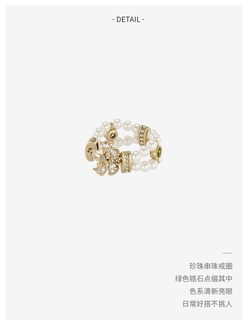 Product detail 7