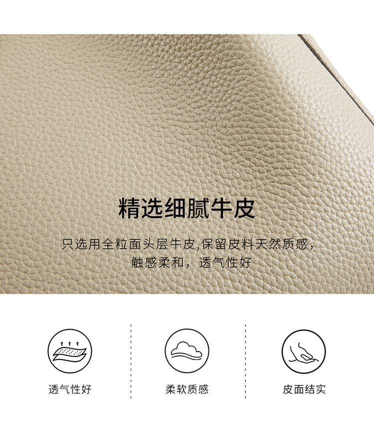 Product detail 6