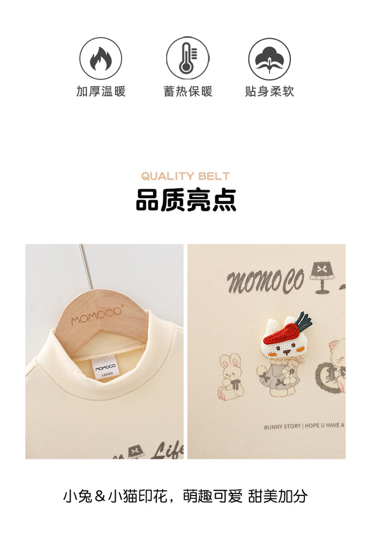 Product detail 3