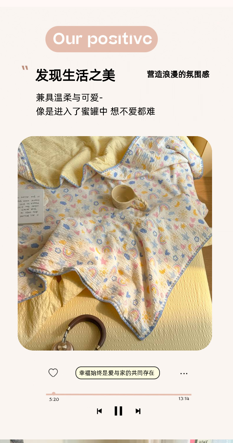 Product detail 2