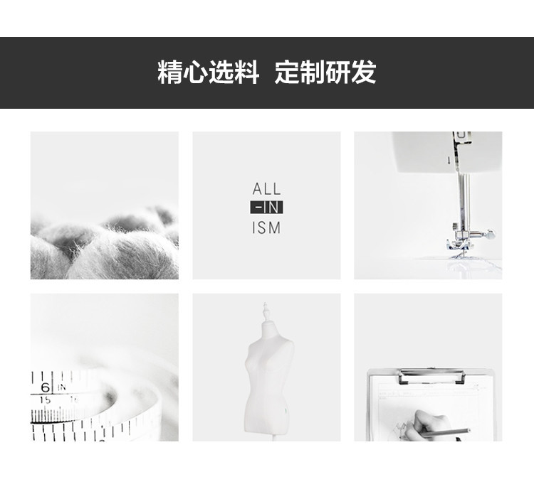 Product detail 17