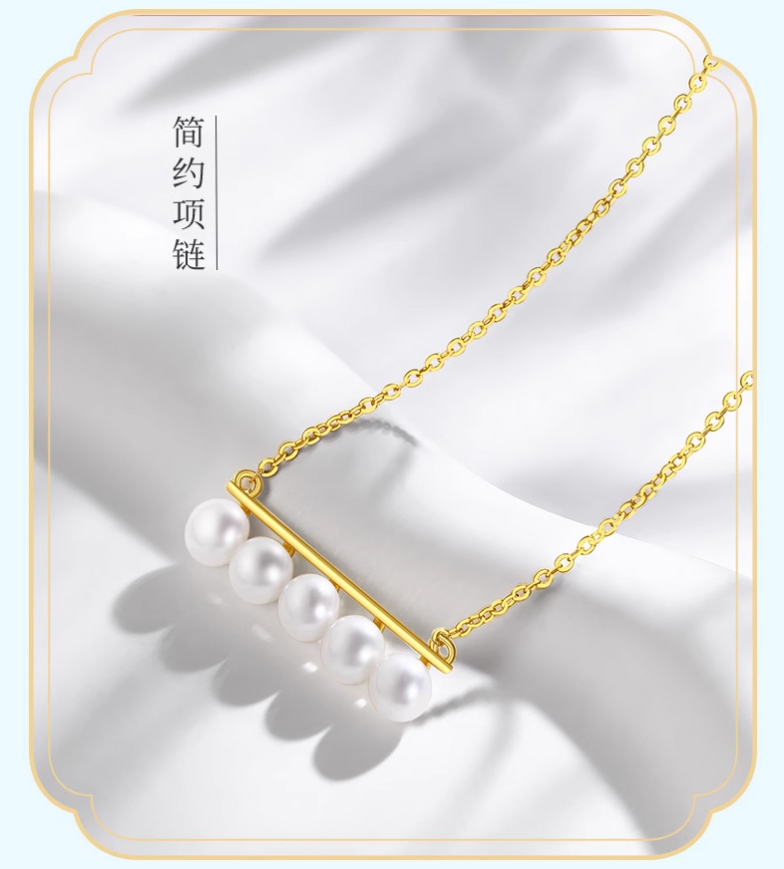 Product detail 7