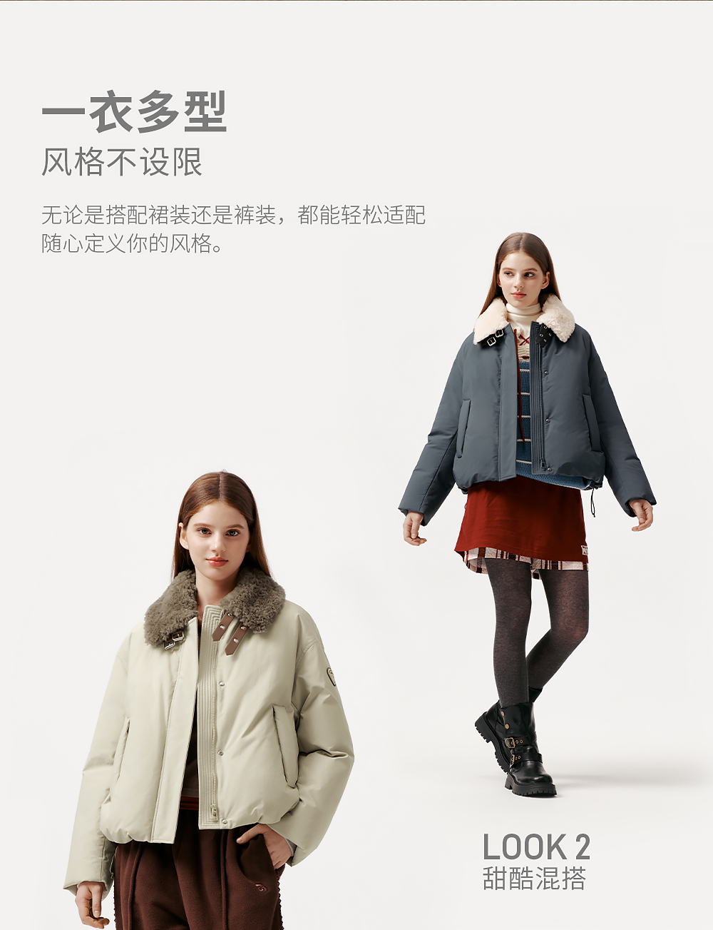 Product detail 4