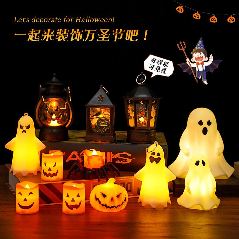 万圣节讨糖神器！萌鬼小玩伴，仪式感拉满的捣蛋小可爱！