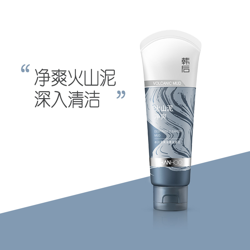 Product detail 1