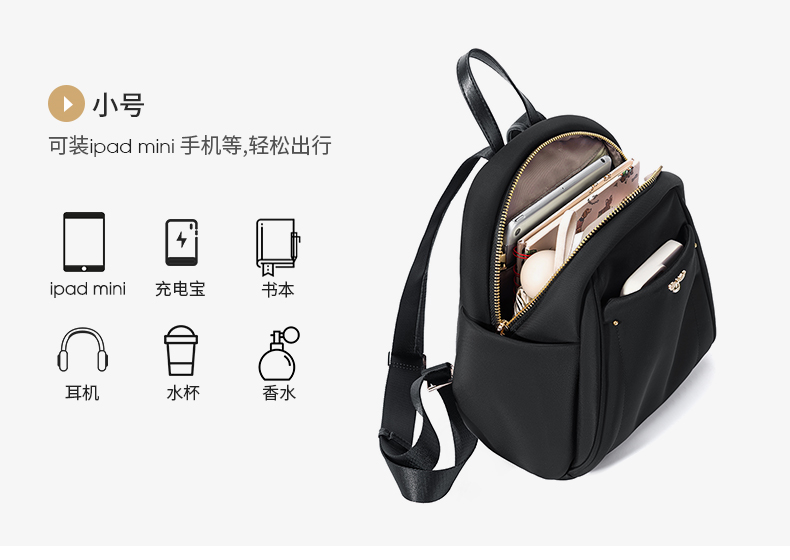 Product detail 8