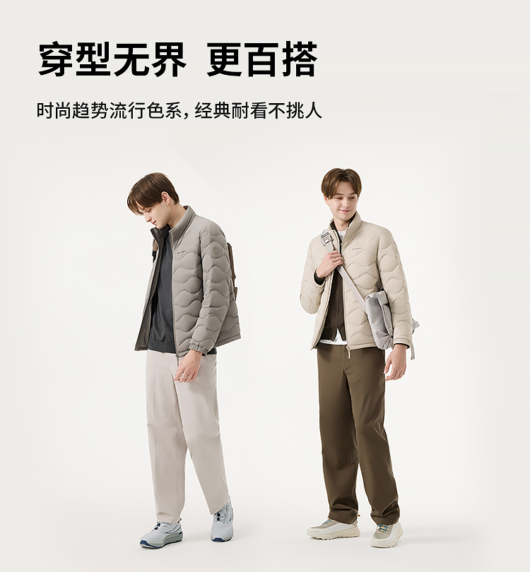 Product detail 19
