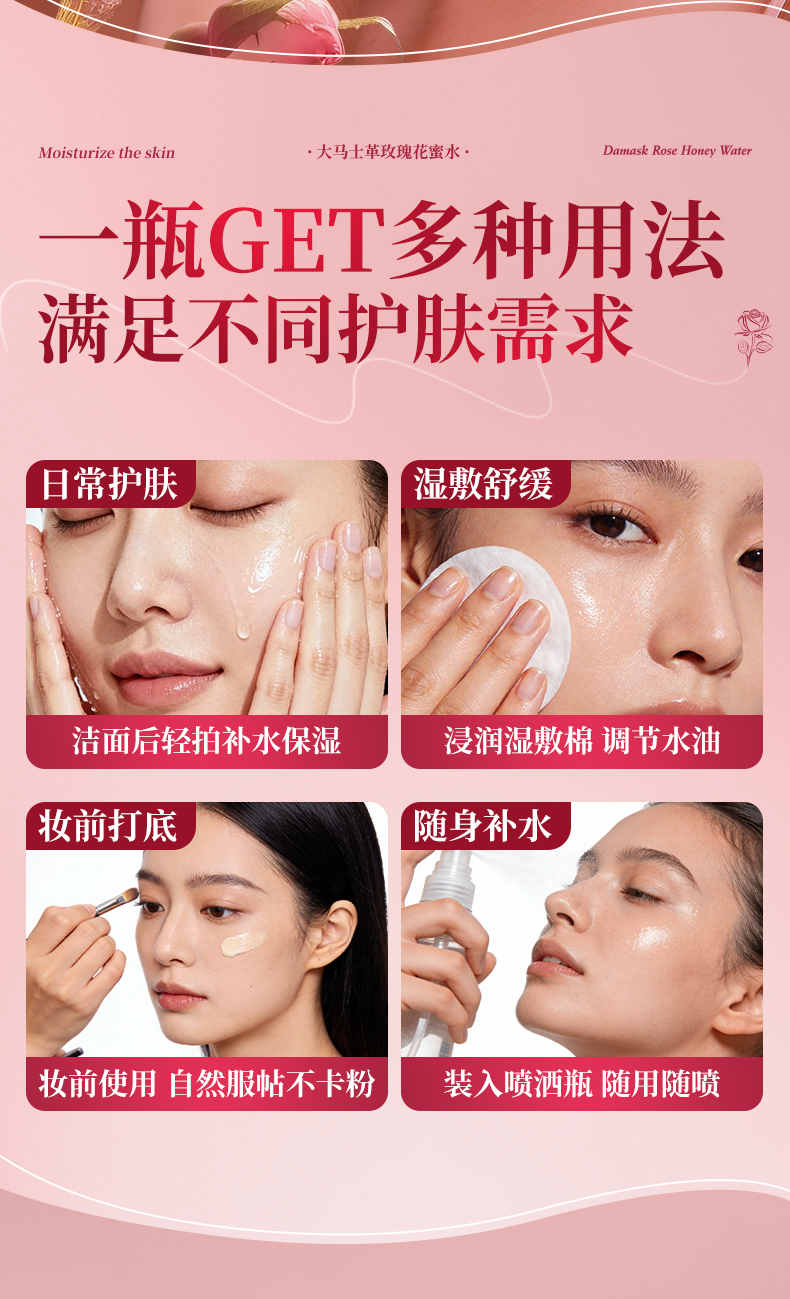 Product detail 10