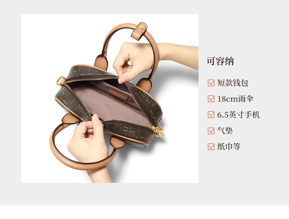 Product detail 10