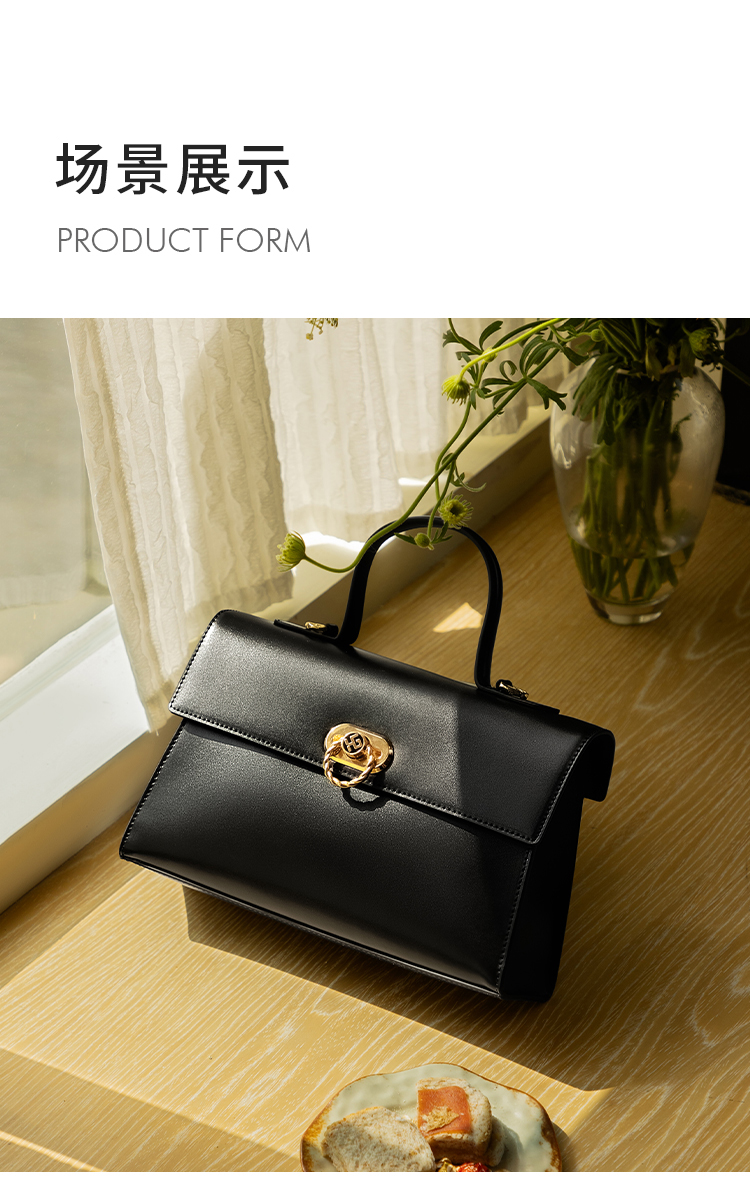 Product detail 9