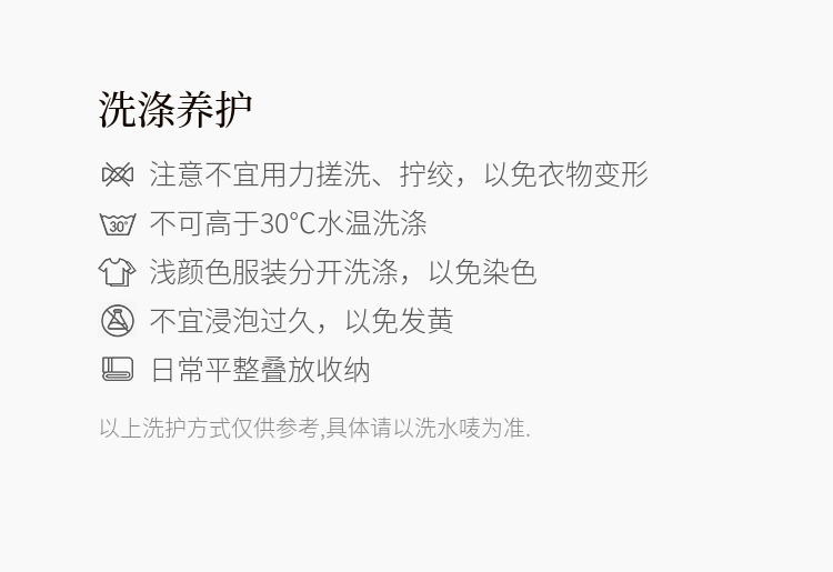 Product detail 7