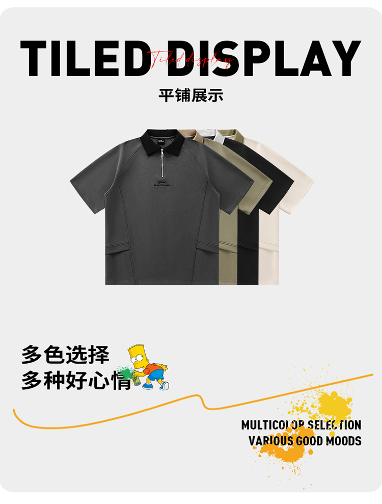 Product detail 6