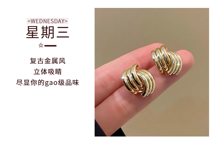 Product detail 9