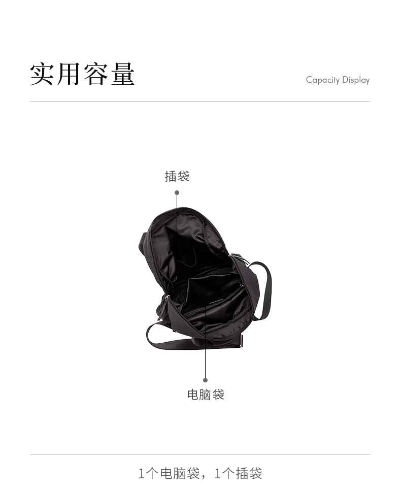 Product detail 9