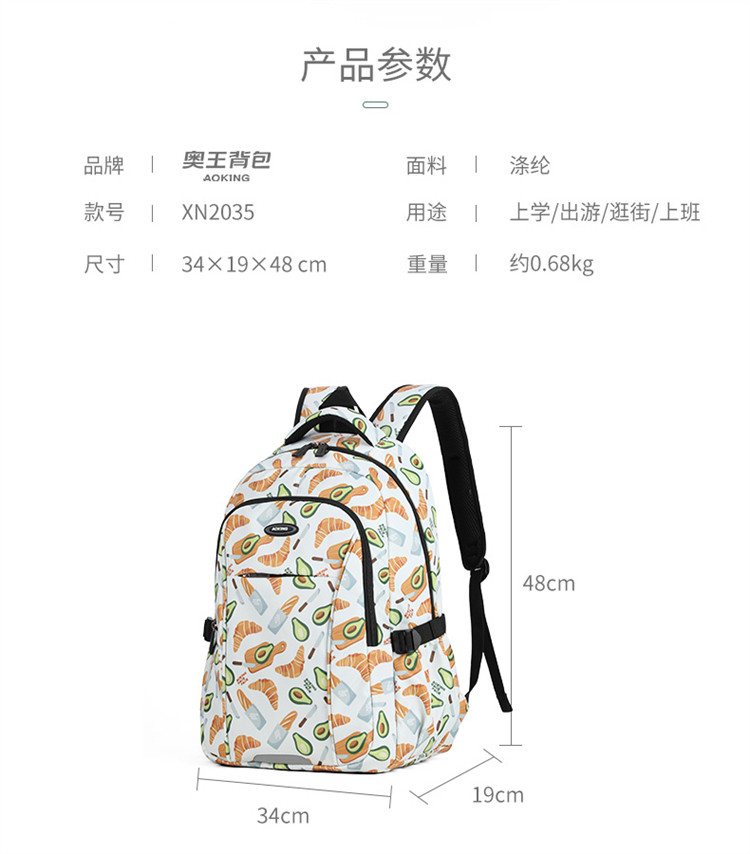 Product detail 9