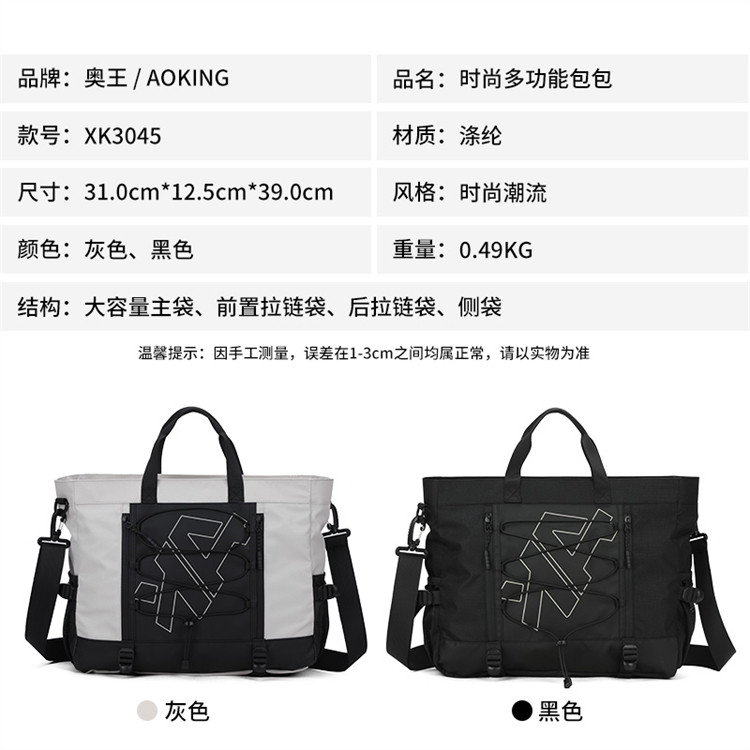 Product detail 9
