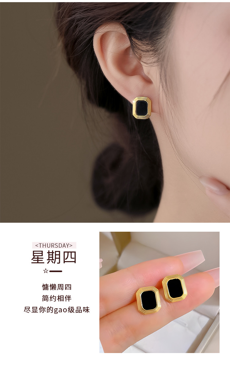 Product detail 8