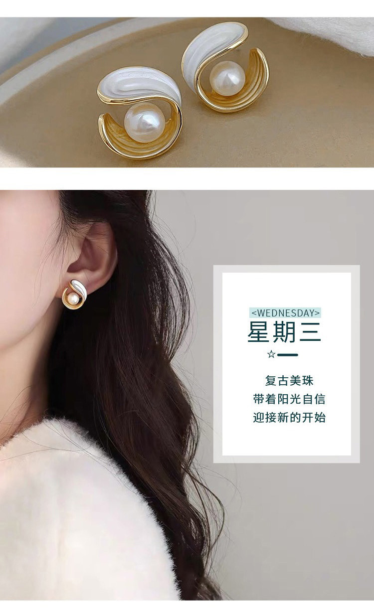 Product detail 8