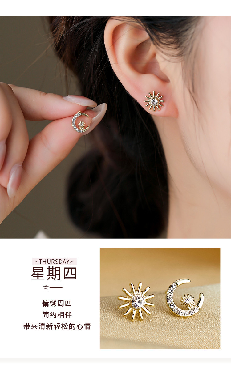 Product detail 8