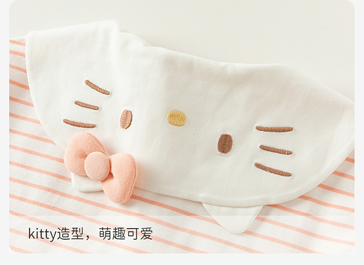 Product detail 9