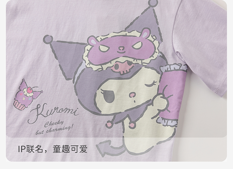 Product detail 9