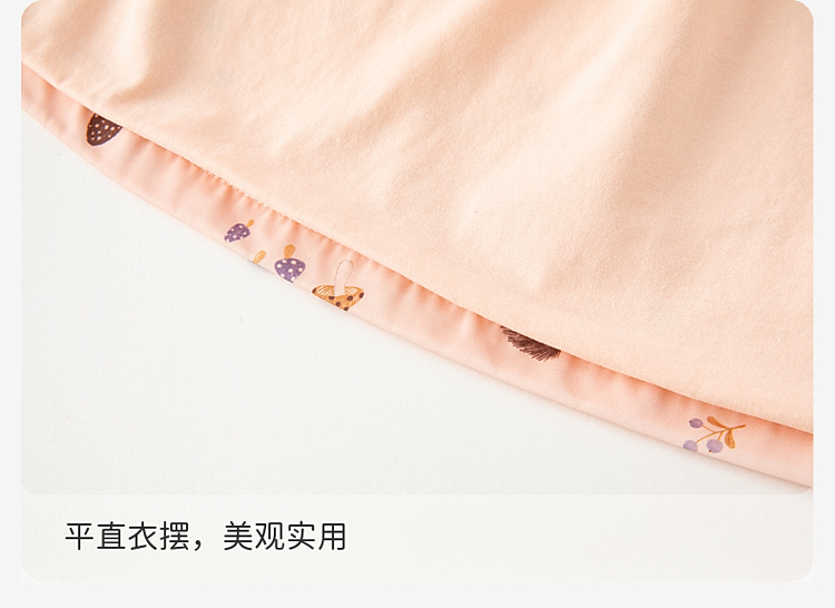 Product detail 9