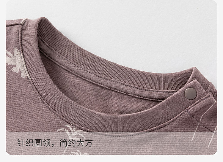 Product detail 9