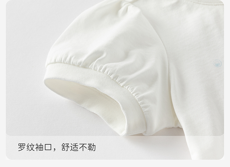 Product detail 9