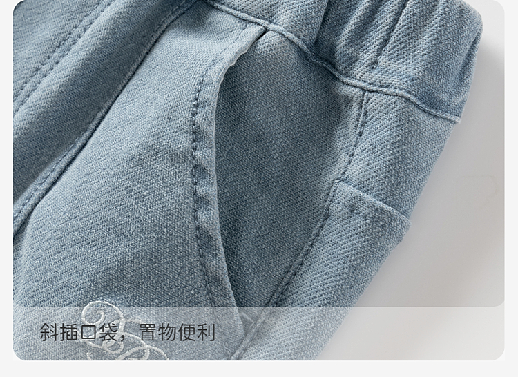 Product detail 9