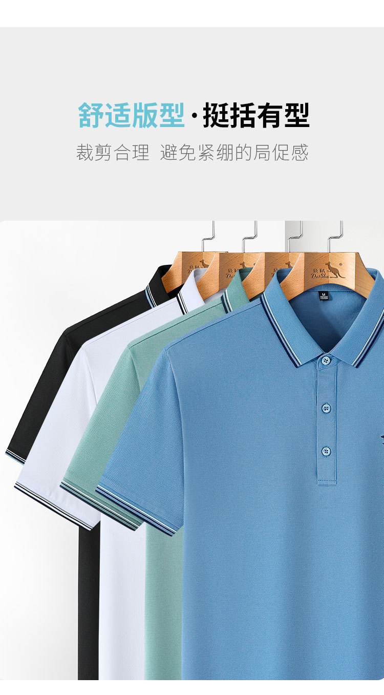 Product detail 11