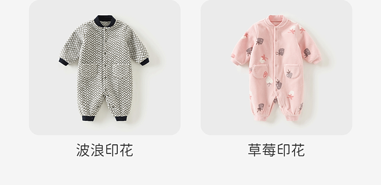 Product detail 9