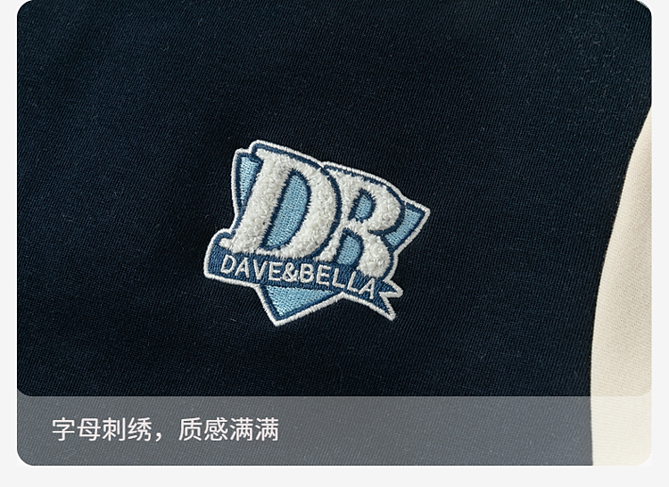 Product detail 9