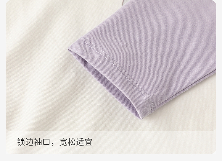 Product detail 9