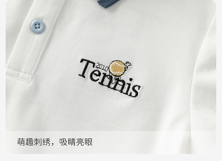 Product detail 9