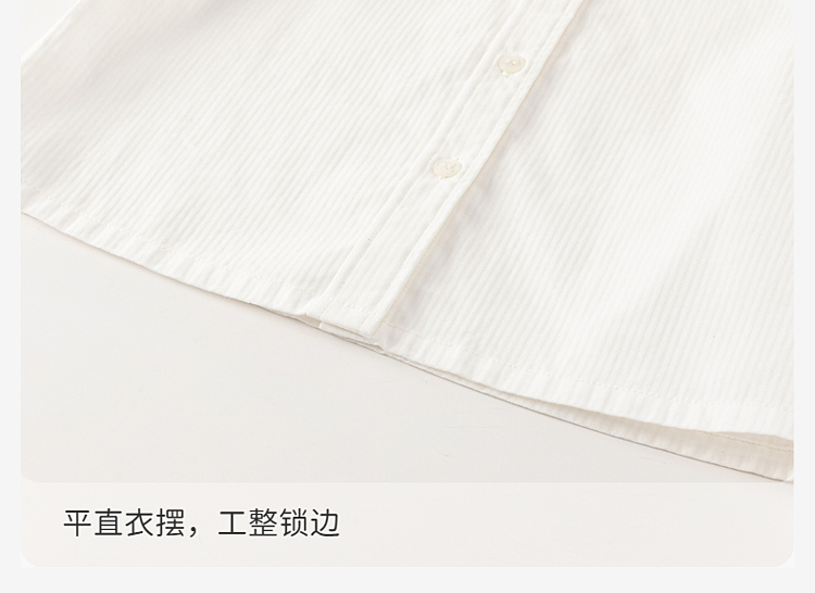 Product detail 9