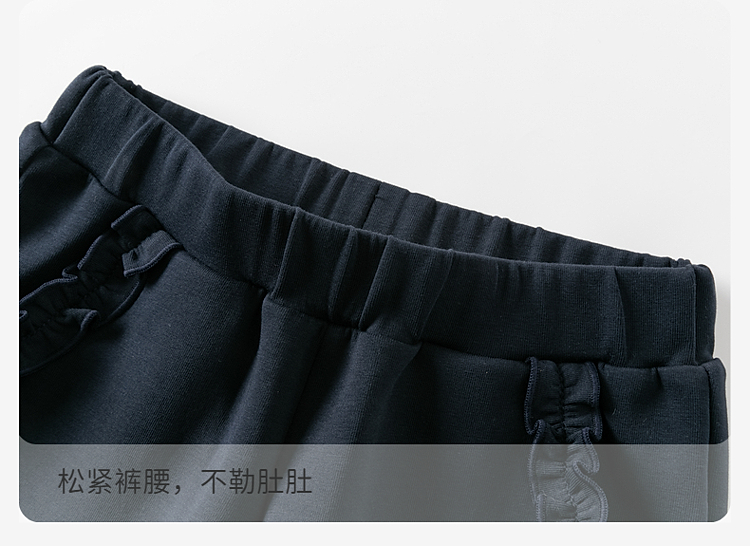 Product detail 9