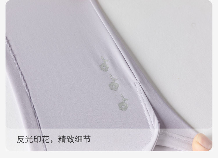 Product detail 9