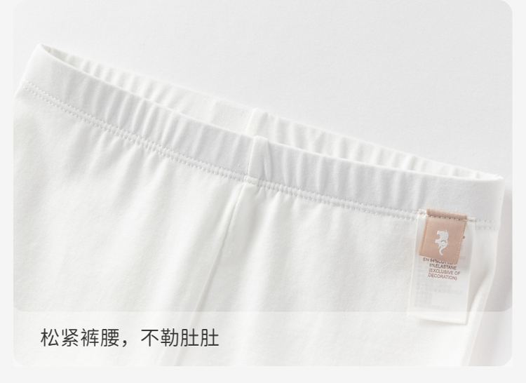 Product detail 9
