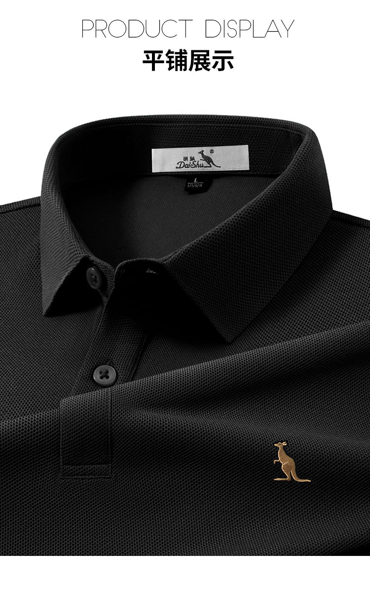 Product detail 10